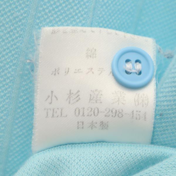 KENZO ケンゾー ストライプ柄 ゴルフ 半袖 ポロシャツ 1 水色系 鹿の子 レディース