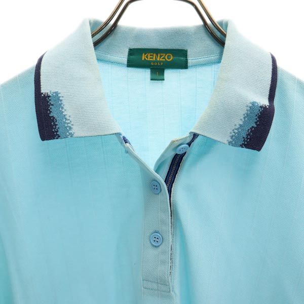 KENZO ケンゾー ストライプ柄 ゴルフ 半袖 ポロシャツ 1 水色系 鹿の子 レディース