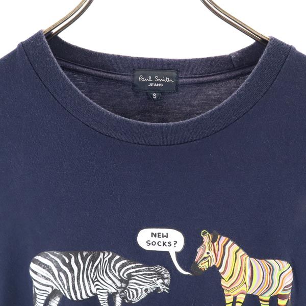 Paul Smith JEANS ポールスミスジーンズ シマウマ 半袖 Tシャツ S 紺系
