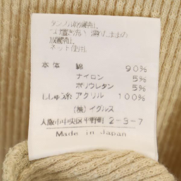 santa fe サンタフェ 日本製 バックプリント 半袖 Tシャツ 48 ベージュ系 メンズ