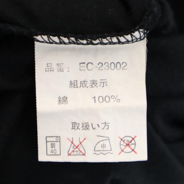 Enrico Coveri エンリココベリ 半袖 Tシャツ M 黒 クルーネック メンズ