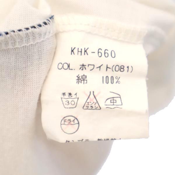 KENZO JEANS ケンゾージーンズ バックプリント 半袖 Tシャツ FREE ホワイト系 メンズ