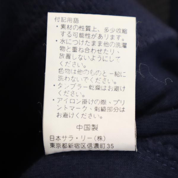 Champion チャンピオン 半袖 メッシュ切替 Tシャツ M 紺系 メンズ