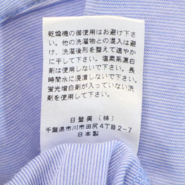 ダックス 日本製 半袖 ヘンリーネック Tシャツ M ブルー系 DAKS ロゴ メンズ