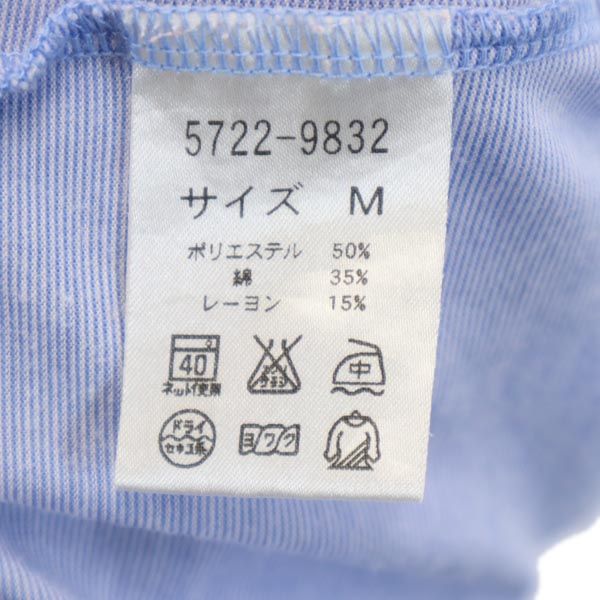 ダックス 日本製 半袖 ヘンリーネック Tシャツ M ブルー系 DAKS ロゴ メンズ