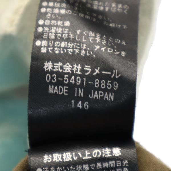 LANVIN ランバン 日本製 半袖 デザイン Tシャツ 38 ブラウン系 レディース