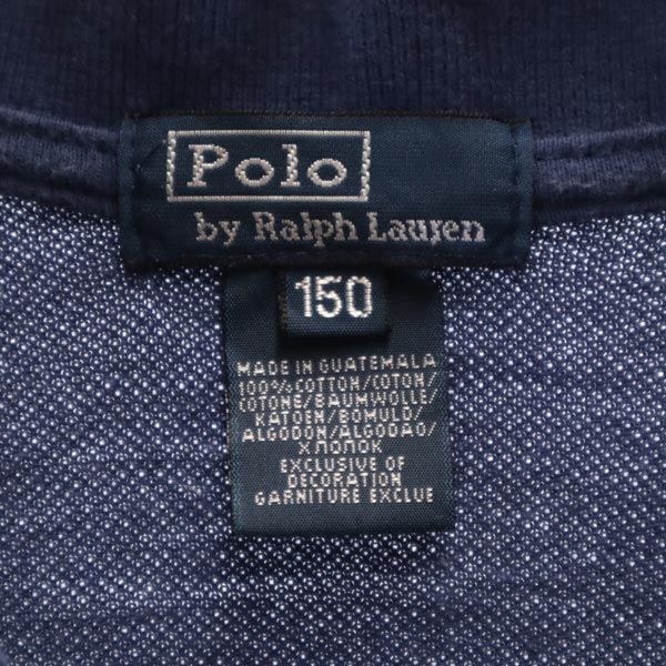 Polo by Ralph Lauren ポロバイラルフローレン ボーダー 半袖 ポロシャツ 150 ブルー系 鹿の子 キッズ