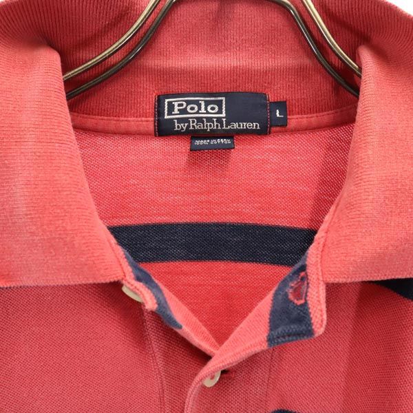 ポロバイラルフローレン ボーダー 半袖 ポロシャツ L レッド系 Polo by Ralph Lauren 鹿の子 メンズ