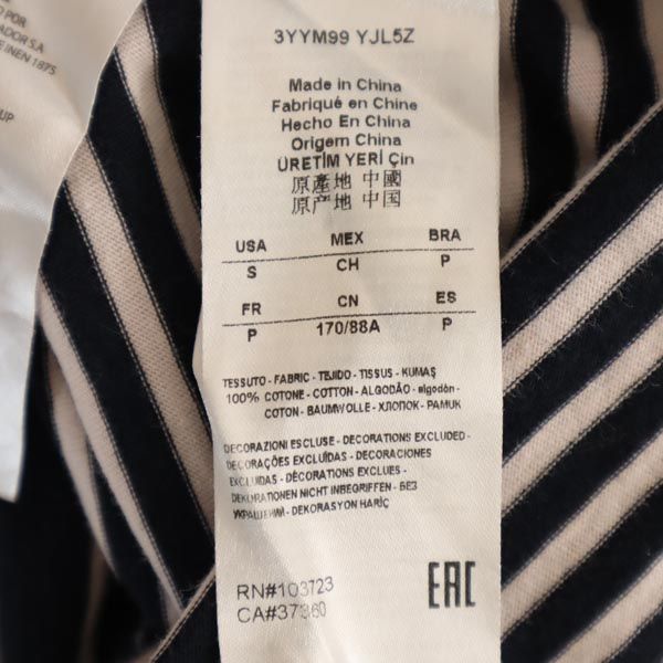ARMANI EXCHANGE アルマーニエクスチェンジ ボーダー切替えデザイン 半袖 切替デザイン Tシャツ S ネイビー系 ロゴプレート レディース