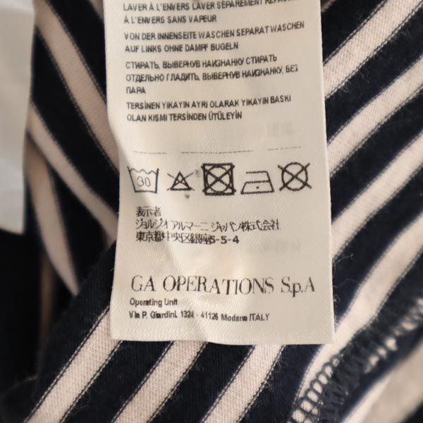 ARMANI EXCHANGE アルマーニエクスチェンジ ボーダー切替えデザイン 半袖 切替デザイン Tシャツ S ネイビー系 ロゴプレート レディース