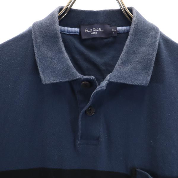 ポールスミス ボーダー 半袖 ポロシャツ L ネイビー系 Paul Smith 胸ポケット メンズ