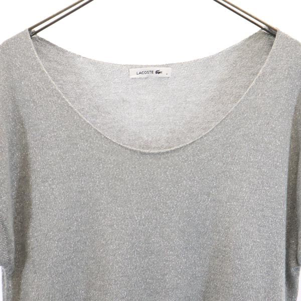 LACOSTE ラコステ 半袖 セーター M グレー系 ニット レディース