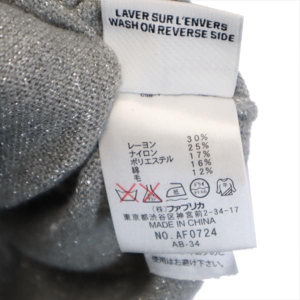 LACOSTE ラコステ 半袖 セーター M グレー系 ニット レディース