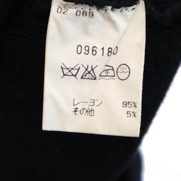 agnes b. アニエスベー フランス製 半袖 ハイネック セーター 1 黒 ニット レディース