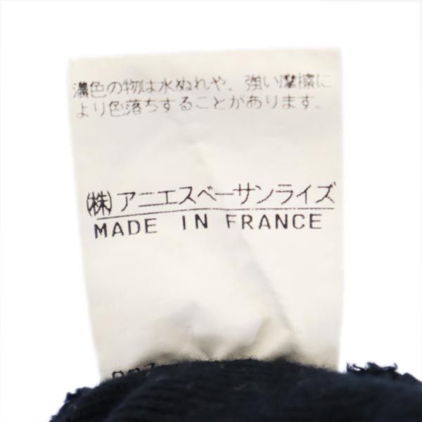 agnes b. アニエスベー フランス製 半袖 ハイネック セーター 1 黒 ニット レディース