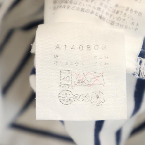 THE NORTH FACE ザノースフェイス AT40803 茶タグ復刻 アウトドア ボーダー柄 半袖 ポロシャツ S 白×紺 パイル生地 メンズ