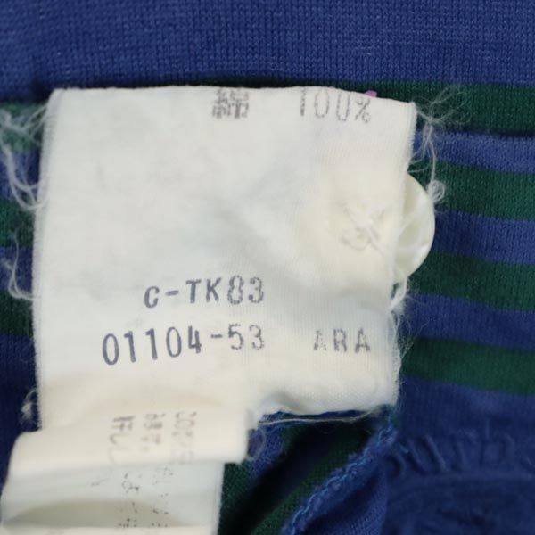 Burberrys バーバリーズ 90s オールド ボーダー柄 半袖 ポロシャツ M 青×緑 メンズ