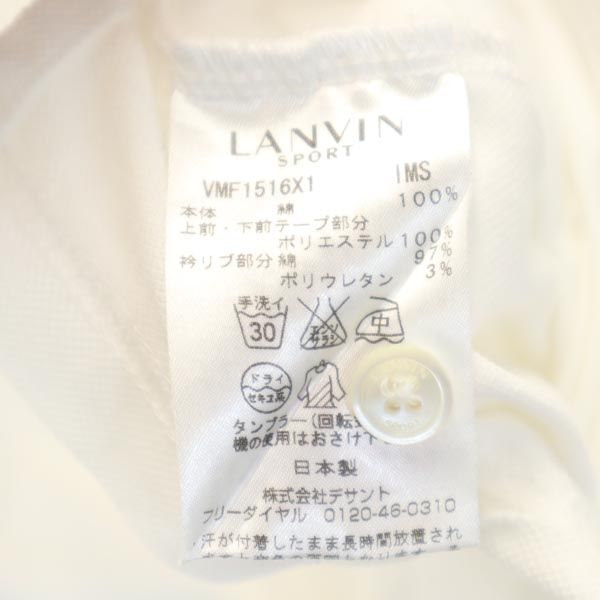 ランバン 日本製 半袖 ポロシャツ 38 白 LANVIN 鹿の子 メンズ
