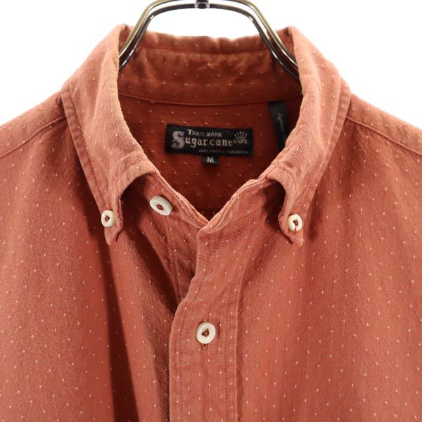 SUGAR CANE シュガーケーン SC33510 半袖 ボタンダウンシャツ M ブラウン メンズ