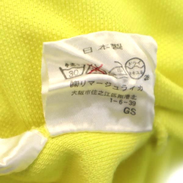 JC de CASTELBAJAC カステルバジャック 日本製 半袖 ポロシャツ 1 イエロー 鹿の子 レディース