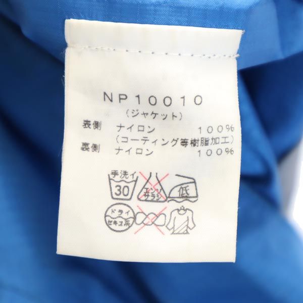 THE NORTH FACE ノースフェイス アウトドア NP10010 長袖 ジップパーカー L ブルー系 メンズ