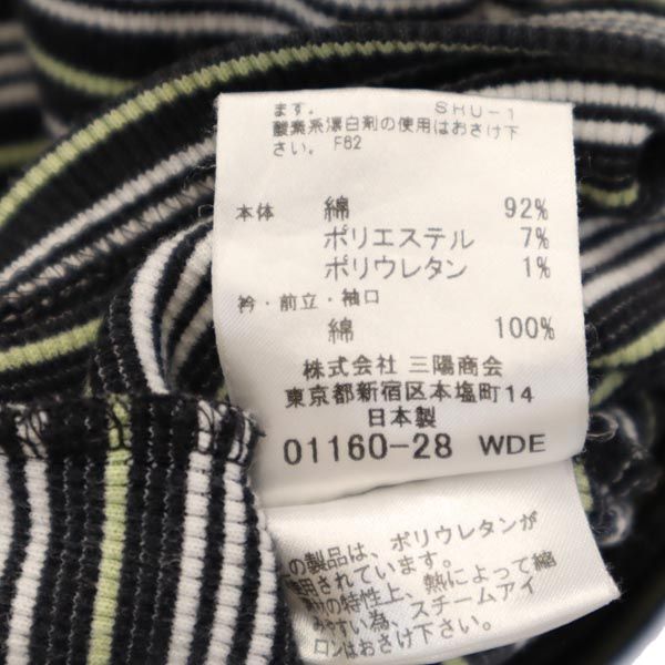 BURBERRY バーバリー 三陽商会 ボーダー柄 7分袖 ポロシャツ 160A 黒×白×黄 キッズ