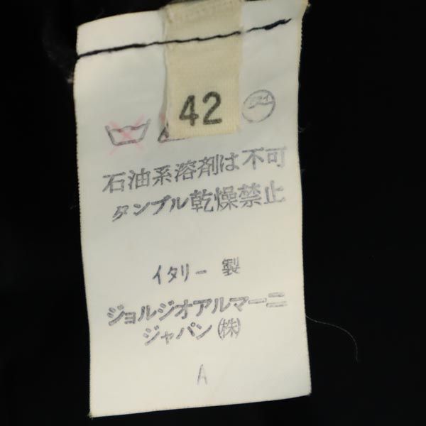 Emporio Armani エンポリオアルマーニ イタリア製 ノースリーブ タンクトップ 42 ブラック系 レディース