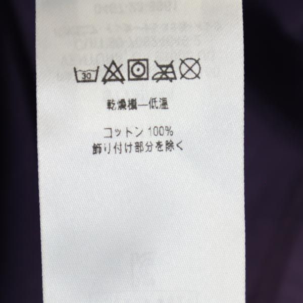 パタゴニア アウトドア 半袖 Tシャツ M パープル系 patagonia メンズ