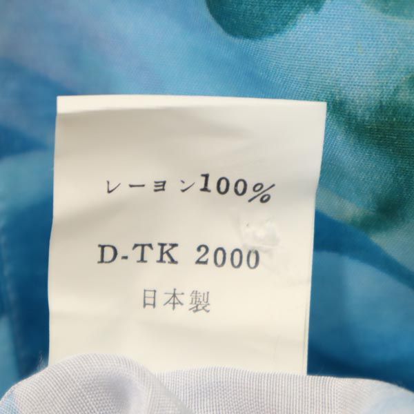 未使用 ケンゾー 日本製 花柄 ゴルフ 半袖 オープンカラーシャツ 2 KENZO GOLF レディース