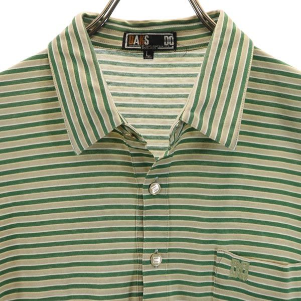 ダックス ボーダー柄 半袖 ポロシャツ L グリーン×ベージュ DAKS メンズ