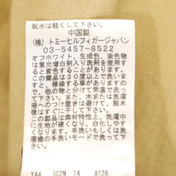 TOMMY HILFIGER トミーヒルフィガー リネン 半袖 ボタンダウンシャツ S ベージュ系 メンズ