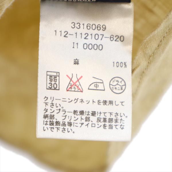 TOMMY HILFIGER トミーヒルフィガー リネン 半袖 ボタンダウンシャツ S ベージュ系 メンズ