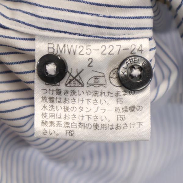 BURBERRY BLACK LABEL バーバリーブラックレーベル 三陽商会 日本製 ストライプ柄 半袖 ボタンダウンシャツ 2 白系 メンズ