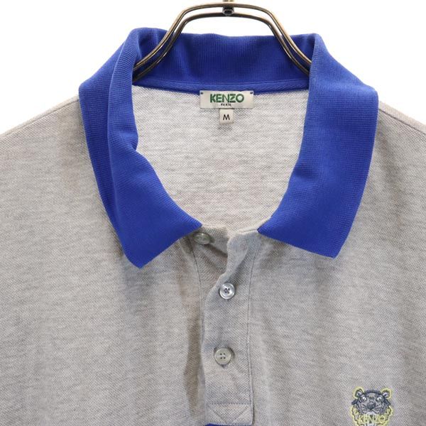 KENZO ケンゾー バイカラー 半袖 ポロシャツ M グレー×ブルー 鹿の子 メンズ
