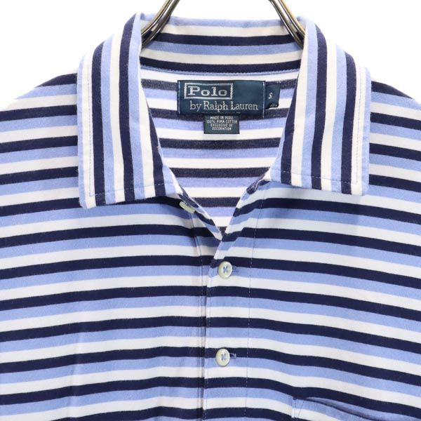 ポロバイラルフローレン ボーダー柄 半袖 ポロシャツ S ブルー系 Polo by Ralph Lauren メンズ