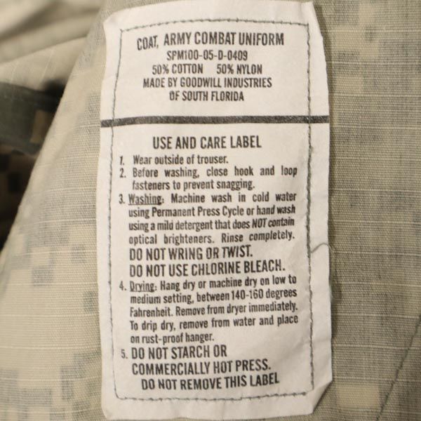 US ARMY アメリカ軍 モザイクカモフラージュ柄 ミリタリージャケット S カーキ系 US ARMY メンズ