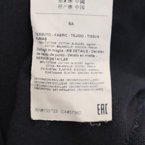 ARMANI JUNIOR アルマーニジュニア 半袖 ポロシャツ 8A グレー系 鹿の子 キッズ