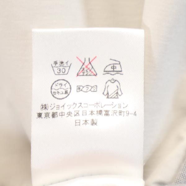 LANVIN en Bleu ランバンオンブルー 日本製 ボーダー 半袖 ポロシャツ 48 グレー×ホワイト メンズ