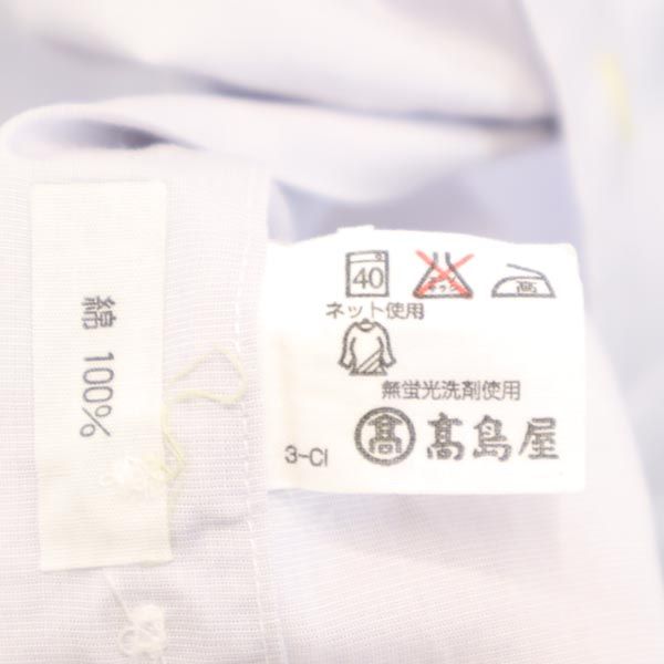 BURBERRY バーバリー 長袖 シャツ S グレー系 メンズ