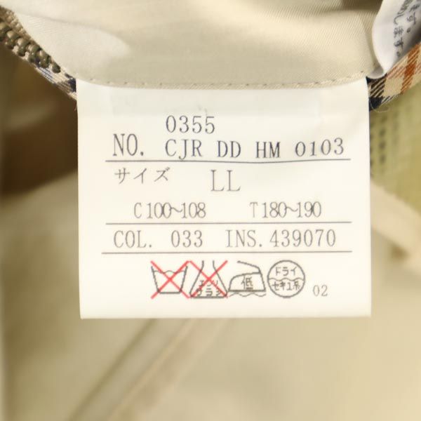 DAKS ダックス 日本製 ジャケット LL ベージュ メンズ