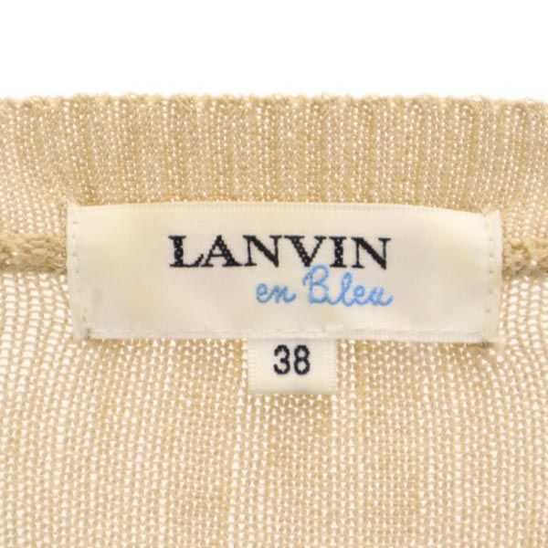 LANVIN en Bleu ランバンオンブルー 日本製 長袖 ニットジャケット 38 ベージュ ショート丈 レディース