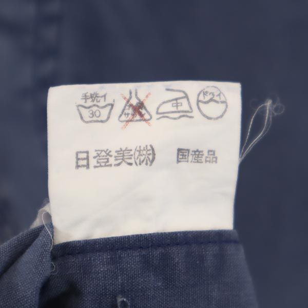 CHAPS チャップス 長袖 シャツ M ブルー系 メンズ