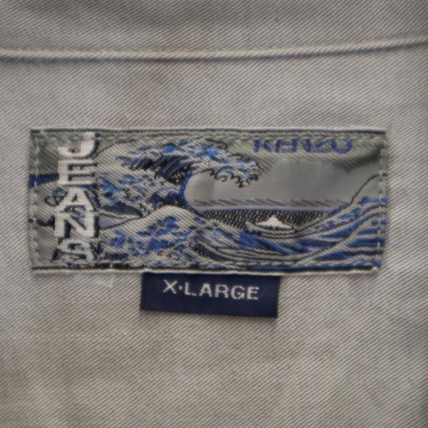 KENZO JEANS ケンゾージーンズ 長袖 シャツ XL グレー系 メンズ