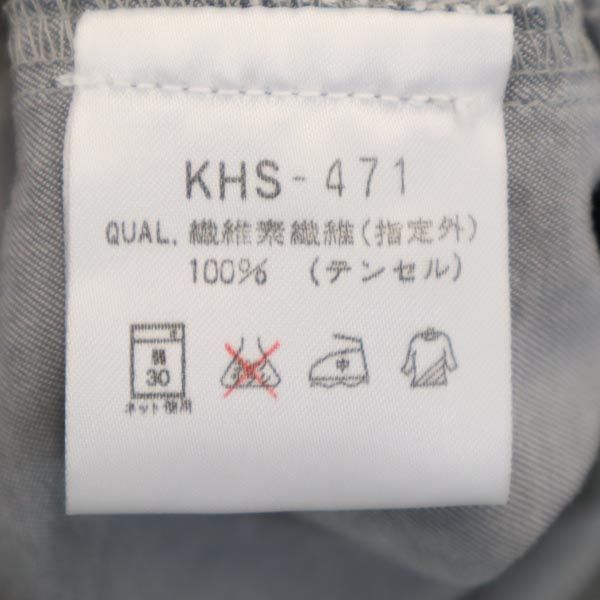 KENZO JEANS ケンゾージーンズ 長袖 シャツ XL グレー系 メンズ