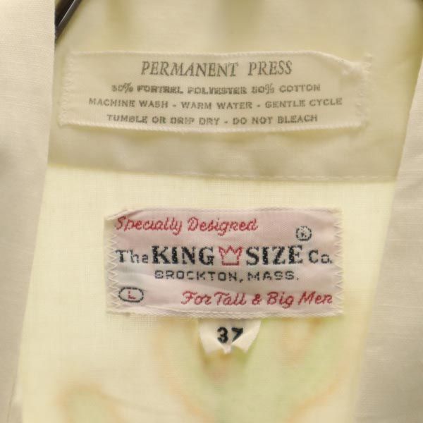 KING SIZE キングサイズ 70s ヴィンテージ 長袖 ウエスタンシャツ 37 オフホワイト系 メンズ