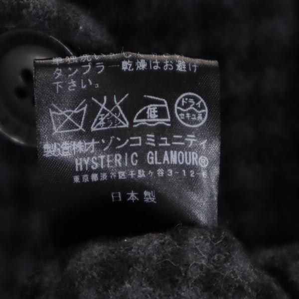 HYSTERICS ヒステリックス 日本製 ウールジャケット FREE グレー系 レディース