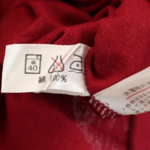 ラコステ 長袖 ポロシャツ 3 ワインレッド系 LACOSTE メンズ