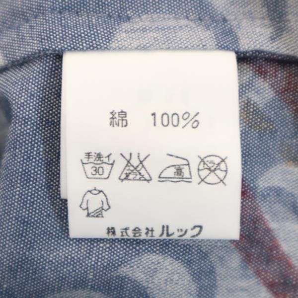 MARC JACOBS マークジェイコブス 総柄 キャミソール 4 ネイビー系 レディース