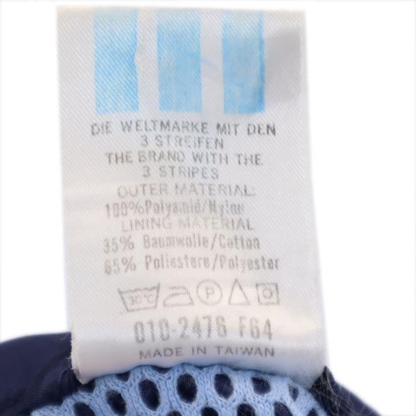 アディダス 80s ヴィンテージ トレフォイルロゴ ジップジャケット M 青系 adidas ウインドブレーカー メンズ