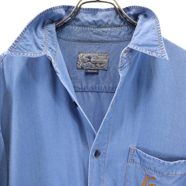 ケンゾー ジーンズ 日本製 長袖 デニムシャツ M ブルー系 KENZO JEANS メンズ